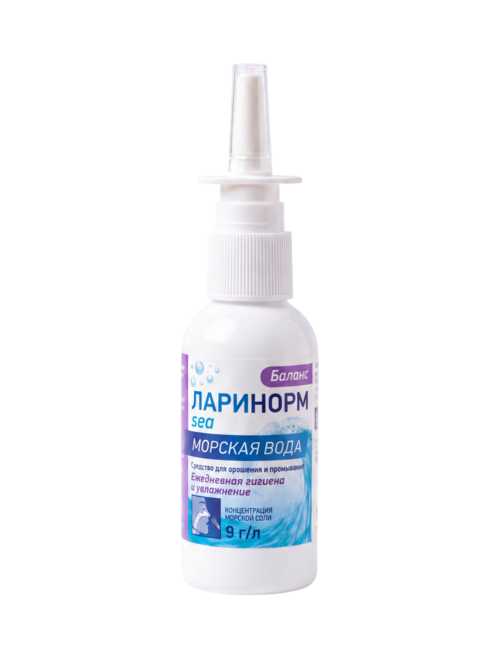 Ларинорм Море баланс средство д/орошения/промыв 9 г/л, 50 мл