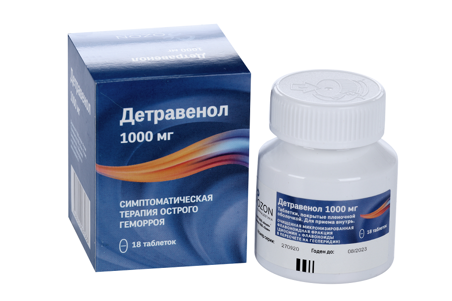 Детравенол от чего. Детравенол 1000мг 60. Детравенол 1000. Детравенол таб ППО 1000мг №30.
