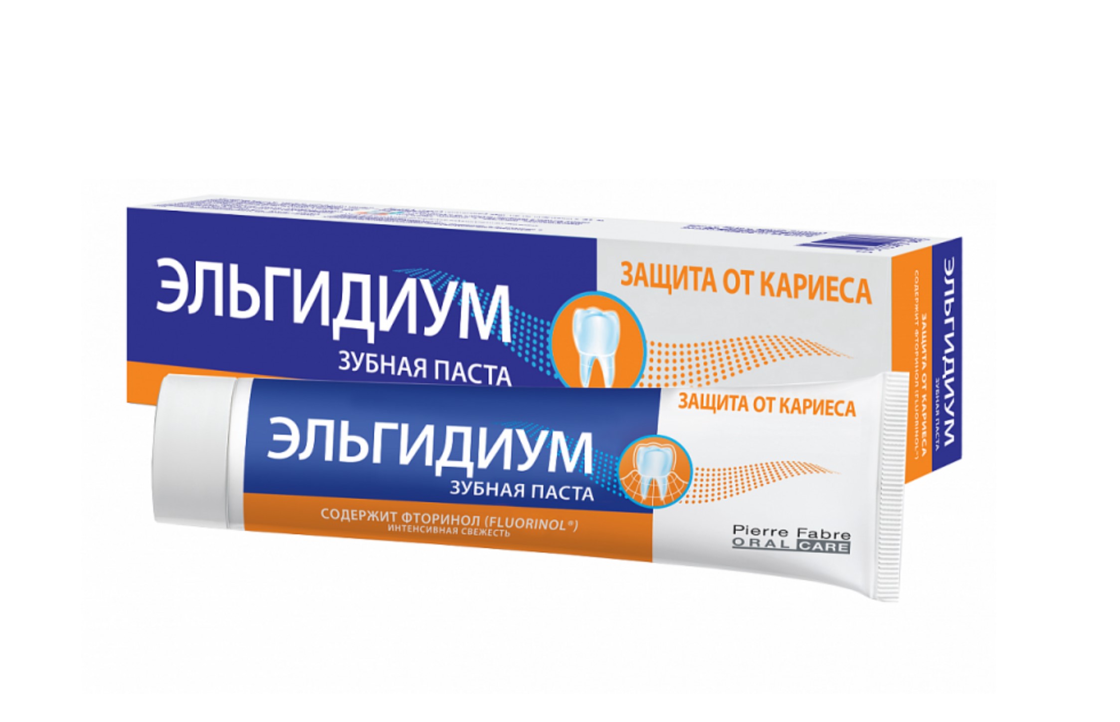 З/паста Пьер Фабр Эльгидиум Защита от кариеса, 75 мл