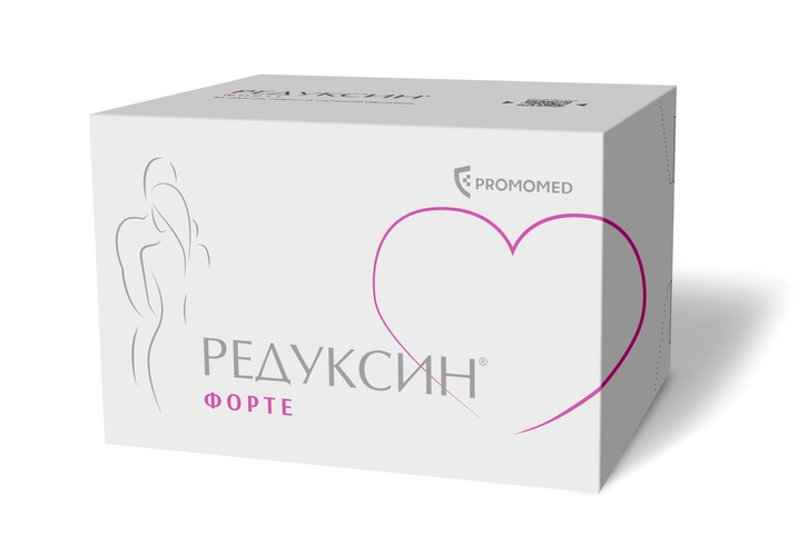 Редуксин Форте 850 мг+10 мг, 90 шт, таблетки покрытые пленочной оболочкой