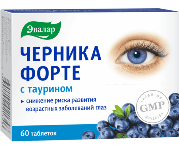 

Черника Форте с таурином, 0,62 г, 60 шт, таблетки