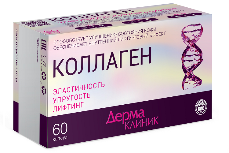 

Коллаген ДермаКлиник 0,4 г, 60 шт, капсулы
