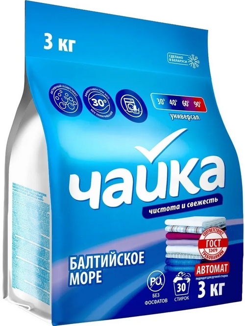 Порошок стиральный Чайка Балтийское море универсальный автомат 3 кг