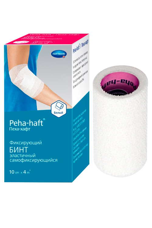 Бинт HARTMANN самофиксирующийся PEHA-HAFT 4 м х 10 см белый