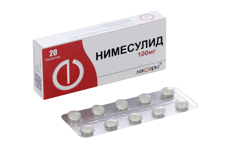Нимесулид Таблетки Купить В Нижнем Новгороде