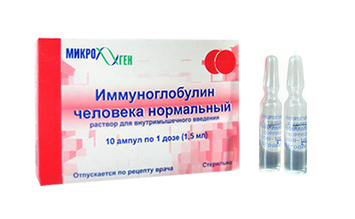 Иммуноглобулин человека норм 1.5 мл/доза, 10 шт, раствор для инъекций