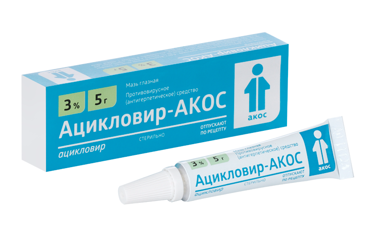 Ацикловир-АКОС 3%, 5 г, мазь глазная