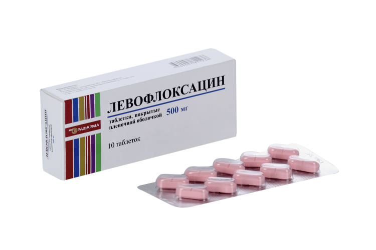 Левофлоксацин 500 мг, 10 шт, таблетки покрытые пленочной оболочкой