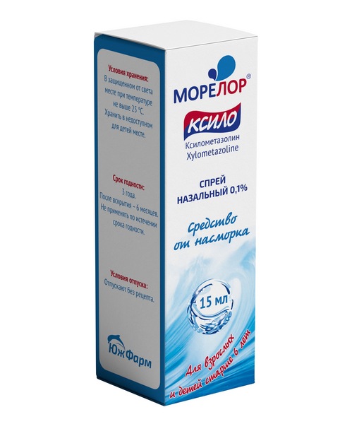 Морелор Ксило 0.1%, 15 мл, спрей назальный (ксилометазолин+морская вода)