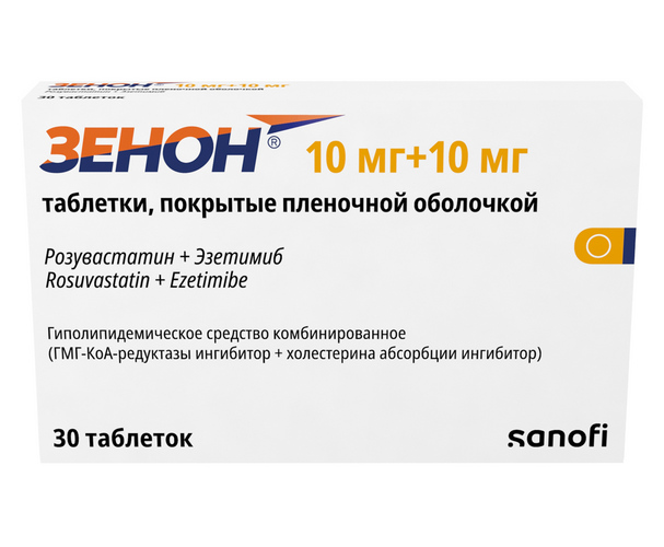 Зенон 10 мг+10 мг, 30 шт, таблетки покрытые пленочной оболочкой