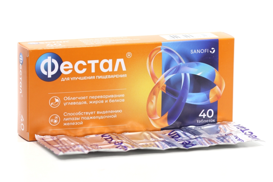 Фестал показания к применению. Фестал 40. Фестал таблетки 40 шт.. Фестал Sanofi. Фестал реклама.