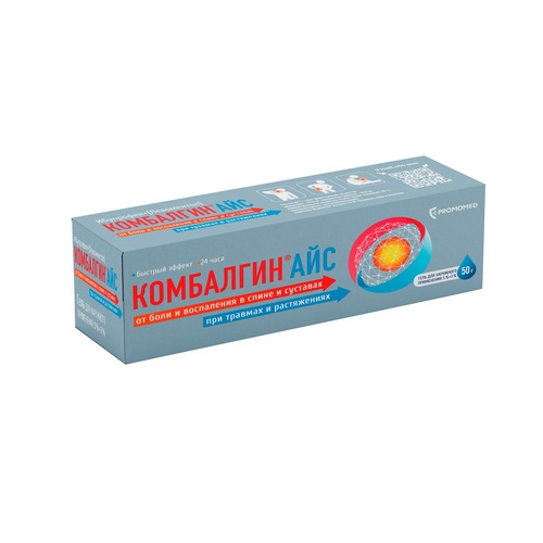 Комбалгин Айс 5%+3%, 50 г, гель для наружного применения ПромоМед