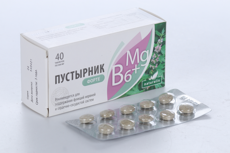 Пустырник Форте Naturalis Магний В6, 40 шт, таблетки