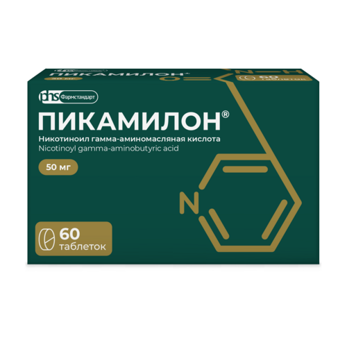 Пикамилон 50 мг, 60 шт, таблетки