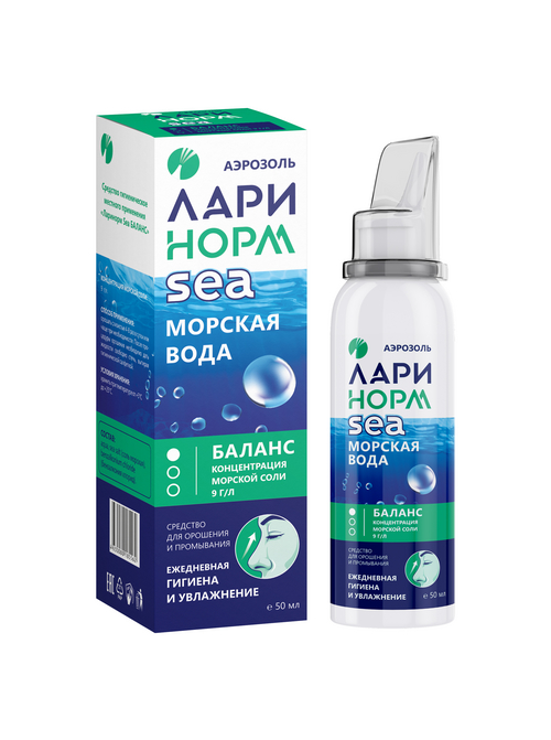 Ларинорм Море баланс аэрозоль д/орошения/промыв 9 г/л, 50 мл