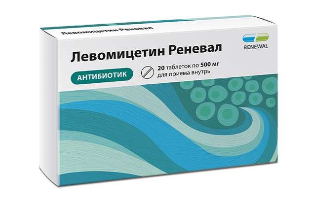 

Левомицетин Реневал 500 мг, 20 шт, таблетки покрытые пленочной оболочкой