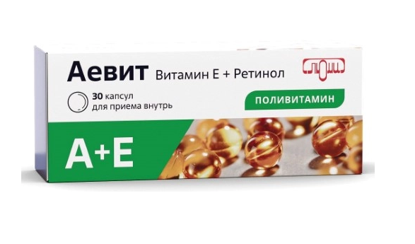 Аевит, 30 шт, капсулы