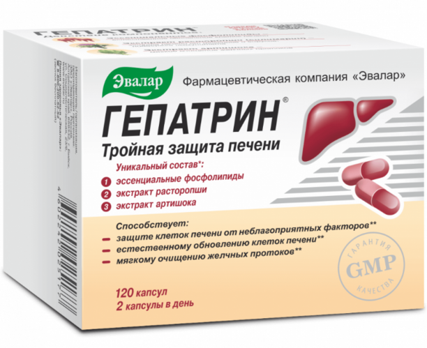 

Гепатрин, 120 шт, капсулы