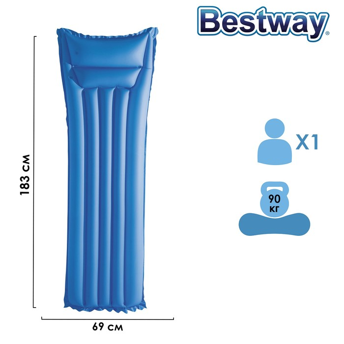 матрас bestway д плавания 183х76 см цвета микс Матрас Bestway д/плавания, 183х69 см, цвета МИКС