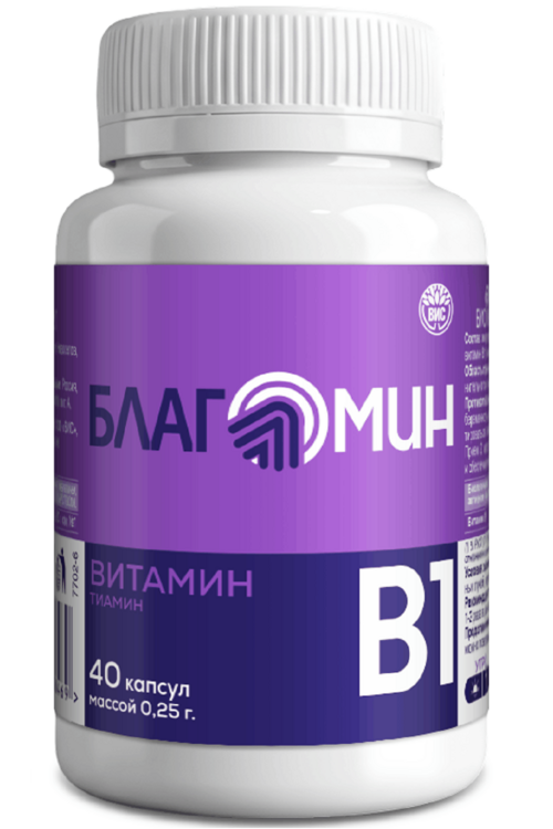 Благомин Витамин В1 (тиамин), 0,25 г, 40 шт, капсулы