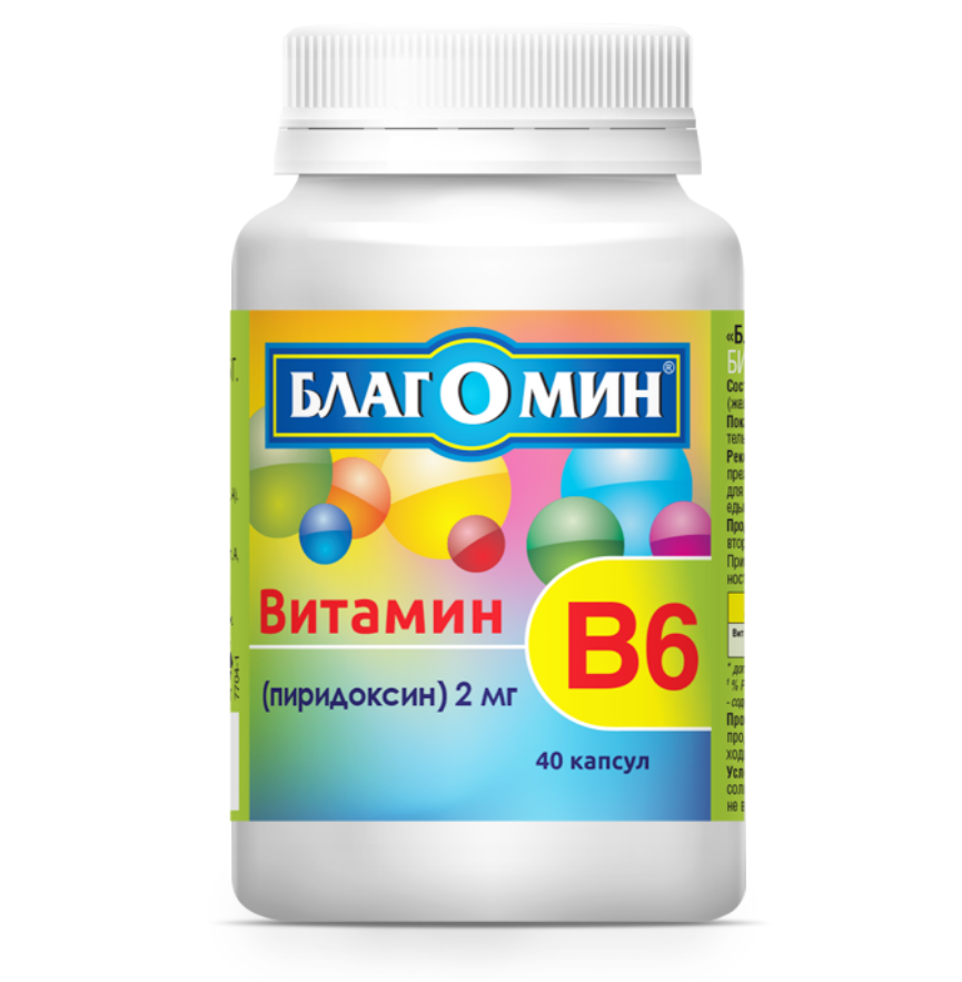 Благомин Витамин В6 (пиридоксин), 2 мг, 40 шт, капсулы благомин витамин в6 капсулы 0 25 г 40 шт