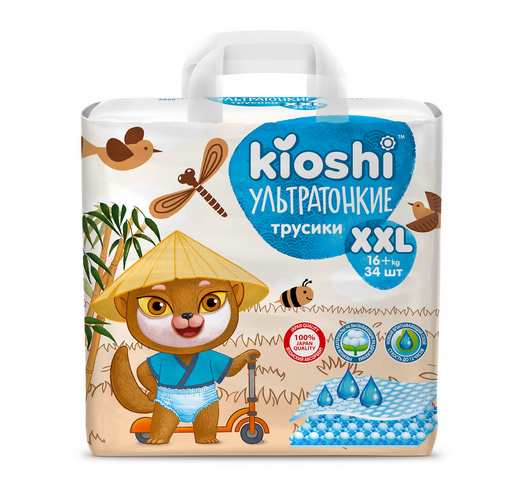 

Подгузники-трусики Kioshi Ультратонкие XXL (16+ кг), 34 шт