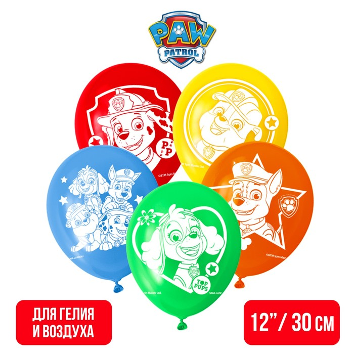 

Воздушные шары Paw patrol Щенячий патруль (набор 5 шт) 12 дюйм