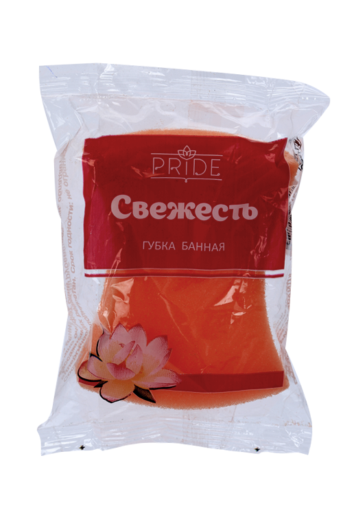 Губка PRIDE д/тела Свежесть 13×9×4 см, цвет микс