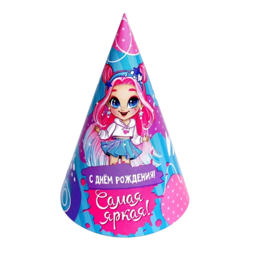 

Колпак Страна Карнавалия бумажный «С Днем Рождения!», самая яркая