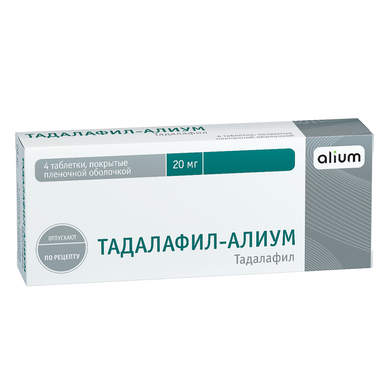 

Тадалафил-Алиум 20 мг, 4 шт, таблетки покрытые пленочной оболочкой