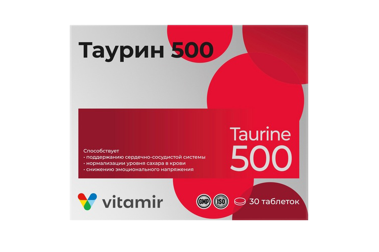 Таурин Витамир 500, 30 шт, таблетки