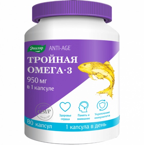 

Тройная омега-3, 1 300 мг, 80 шт, капсулы