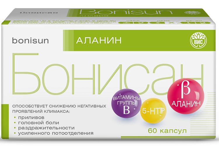 Бонисан Аланин, 0,5 г, 60 шт, капсулы