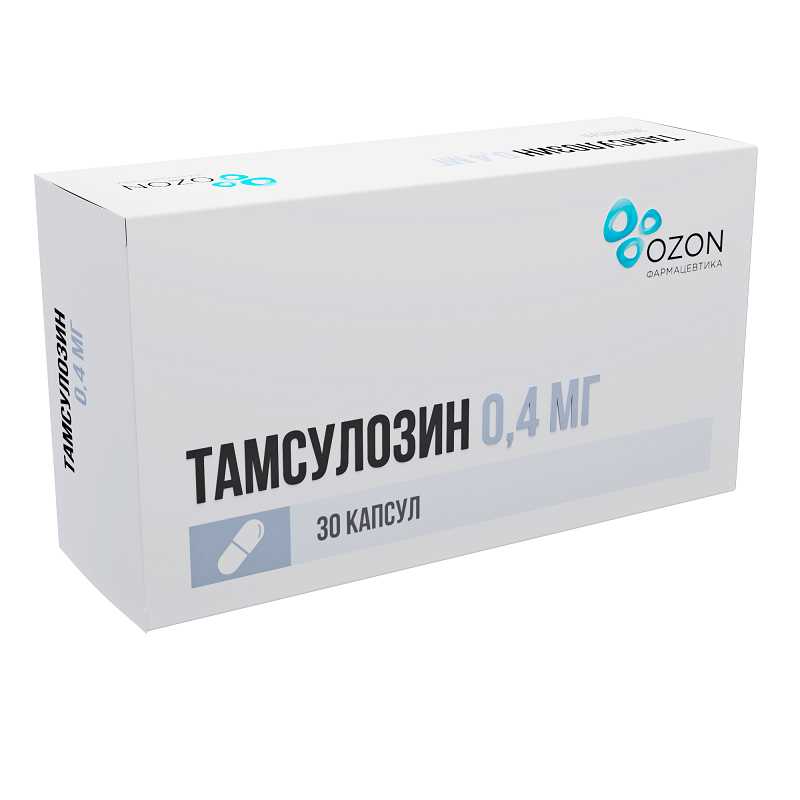Тамсулозин 0.4 мг, 30 шт, капсулы с пролонгированным высвобождением