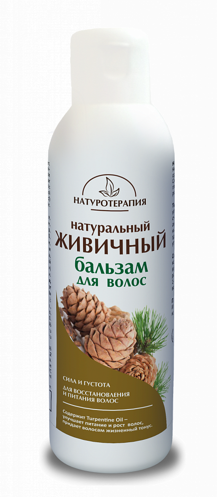 Бальзам Натуротерапия Живичный натуральный д/волос, 150 мл