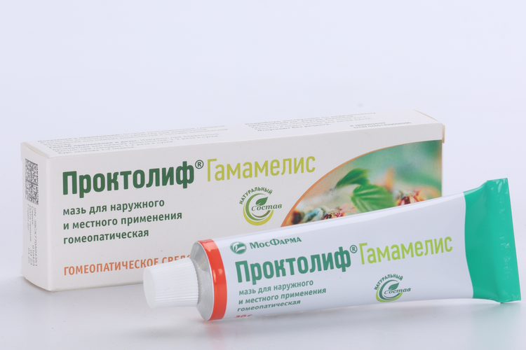 Гамамелис Свечи От Геморроя Цена