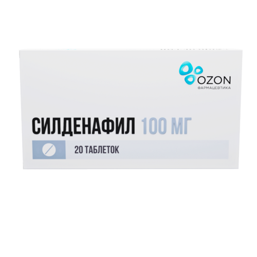 

Силденафил 100 мг, 20 шт, таблетки покрытые пленочной оболочкой