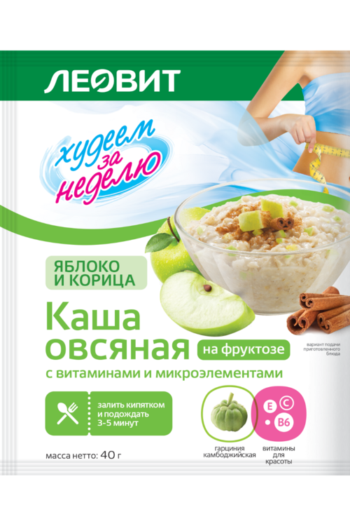

Каша Леовит овсяная Яблоко и корица с витаминами и микроэлементами, 40 г, пакет