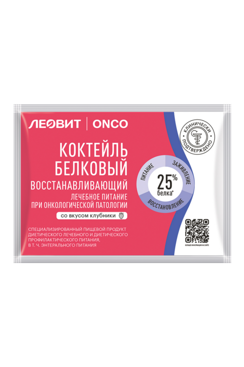 

Коктейль Леовит Onco белковый восст д/онколог больных клубничный вкус, 20 г, пакет