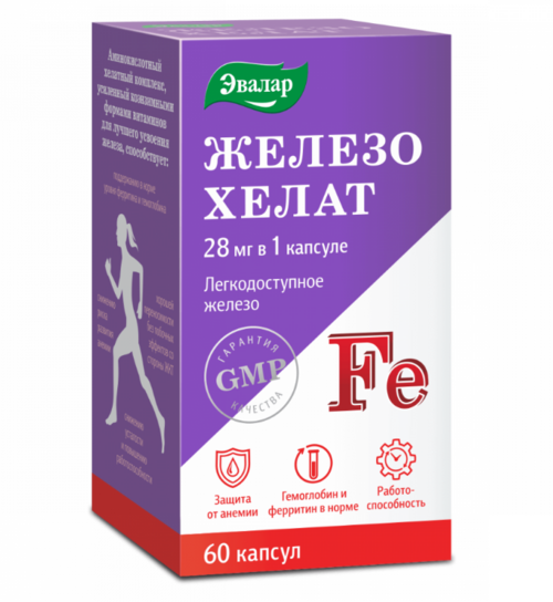 

Железо Хелат, 60 шт, капсулы