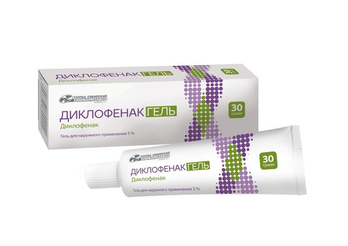 

Диклофенак 5%, 30 г, гель для наружного применения