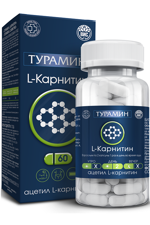 

Турамин L-Карнитин, 60 шт, капсулы