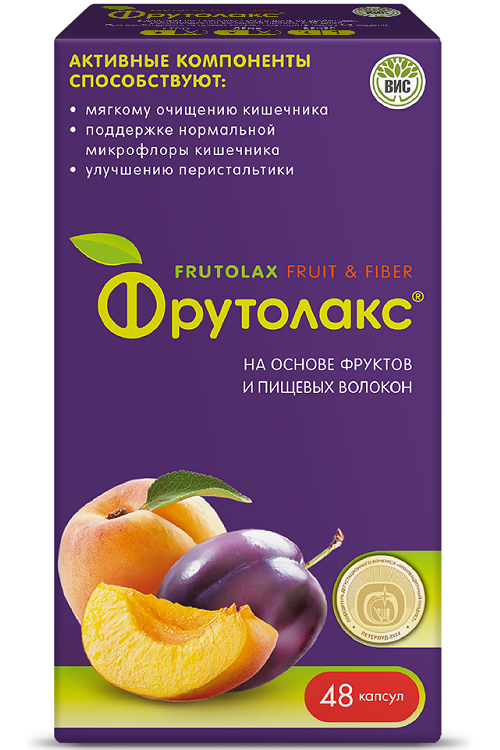 

Фрутолакс на основе фруктов и пищевых волокн, 0,35 г, 48 шт, капсулы