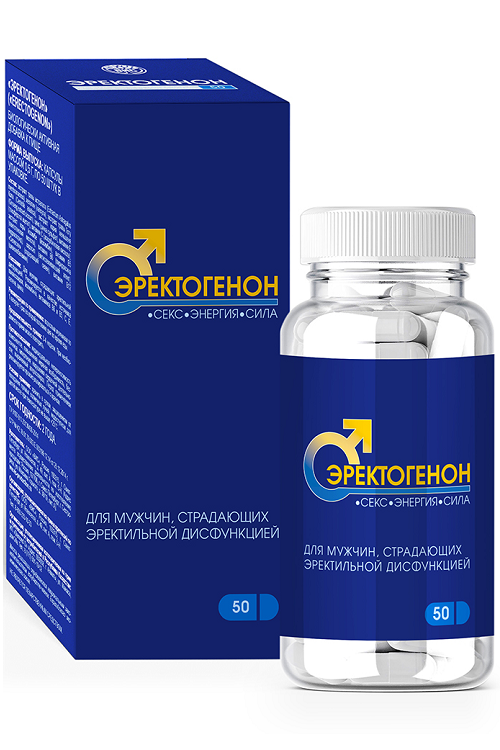 Эректогенон, 0,5 г, 50 шт, капсулы
