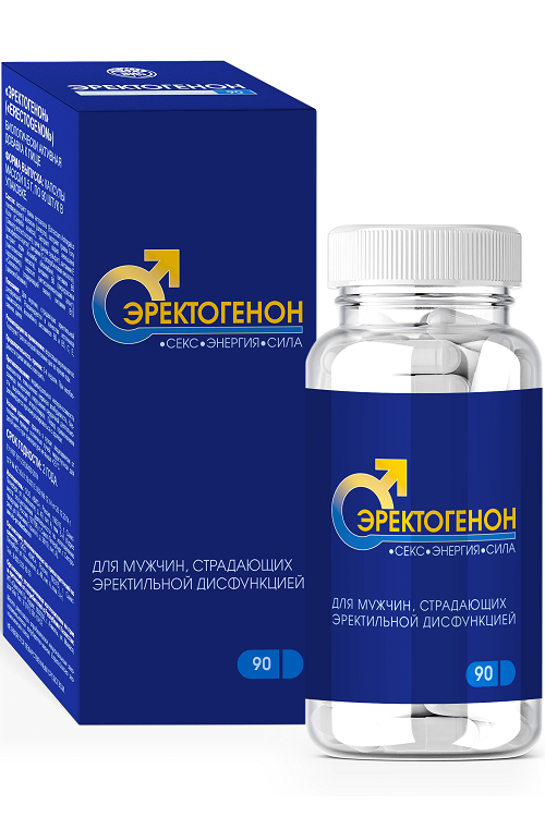 Эректогенон, 0,5 г, 90 шт, капсулы