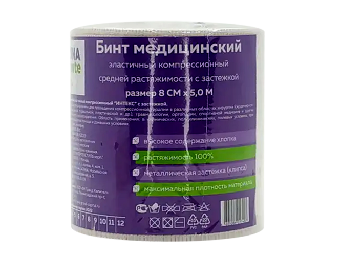 

Бинт BONA MENTE! эласт компр ср растяж с заст 8см x5м
