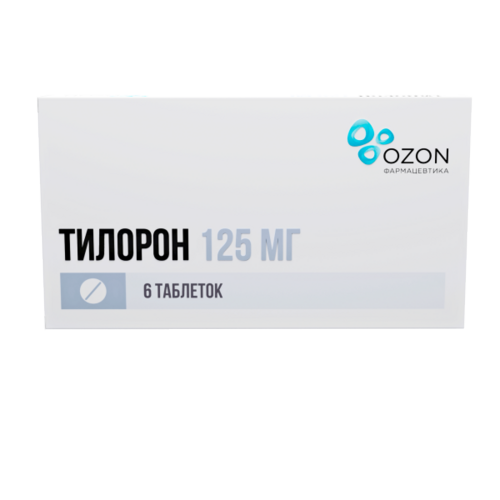 

Тилорон 125 мг, 6 шт, таблетки покрытые пленочной оболочкой