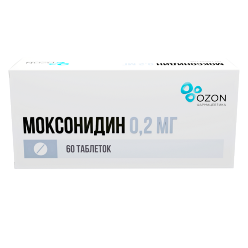 Моксонидин 0.2 мг, 60 шт, таблетки покрытые пленочной оболочкой