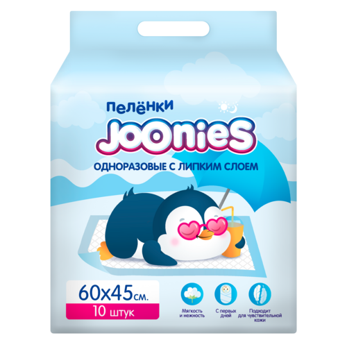 

Пеленки Joonies одноразовые детские 60х45 см, 10 шт