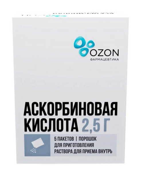 Аскорбиновая к-та 2,5 г, 5 шт, порошок для приготовления раствора для приема внутрь